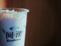 -阅·潮Readzone(珠海华发商都店)