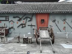 -茯茶镇
