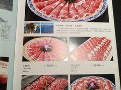 -东来顺饭庄(王府井步行街店)