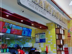 -尊宝比萨(江南豪园店)