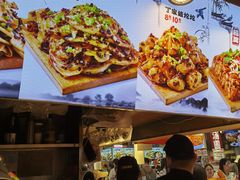 -周小亮丁家坡洋芋(全国总店)