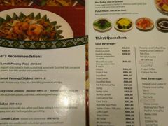 菜单-小槟城美食馆