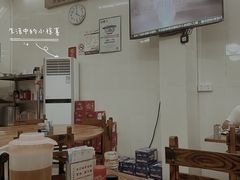 -南记食粥坊·宵夜大排档(南桂店)