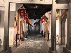 -宣城市博物馆
