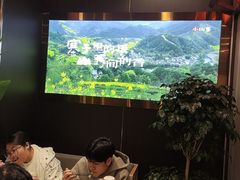 -小山寨(天润城店)