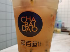 -茶百道(太平门直街店)