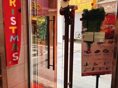 -小泉居(水坑尾店 )