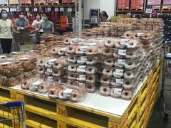 -山姆会员商店(邻瑞广场店)