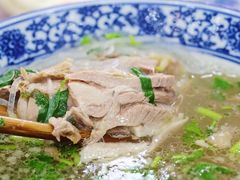 -老白家水盆羊肉