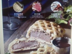 -必胜客(远大路店)