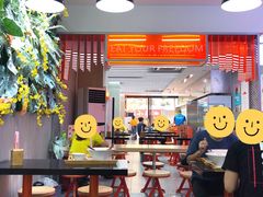 大堂-麻小劲菌汤麻辣烫(体育西路店)