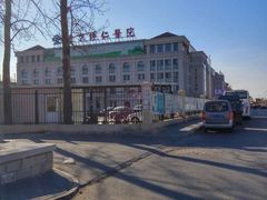 -北京高博博仁医院