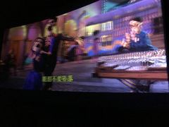-星轶IMAX影城(桐乡吾悦广场旗舰店)