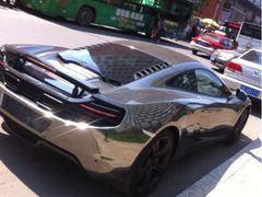 iphone_upload_pic-青瓦餐厅·生鱼片·韩园烤肉(西塔店)