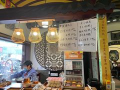 -同得兴 Since·1995 传统苏式面馆(嘉馀坊店)