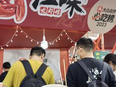 -江味龙虾馆·裸蓝龙虾(南山店)