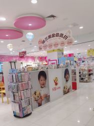 点击看大图 -孩子王(綦江万达店)