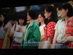 -远洋未来汇