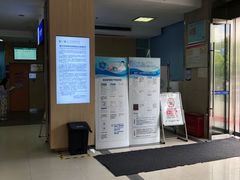 -武汉大学附属爱尔眼科医院(湖北总院)