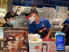 -DQ·蛋糕·冰淇淋(周浦万达店)