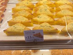 -山崎面包(苏州中心店)