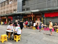-荔林食店(西华路店)