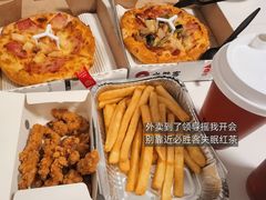 -必胜客(八一店)