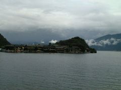 android_upload_pic-丽江泸沽湖景区-里格半岛