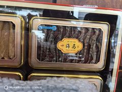 -华威西营里农产品批发市场