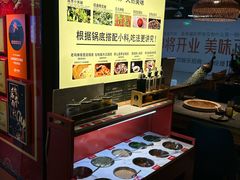 -云荷里·蒸汽石锅鱼·云南菜(中发百旺店)