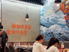 -指爱龙虾(金杨路总店)