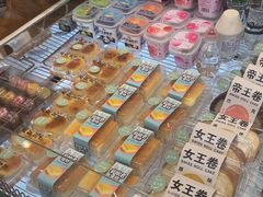 -法莱索尔(奥莱店)