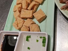 普宁豆腐-潮界(LU·ONE凯德晶萃广场店)