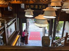 -陈麻婆豆腐总店