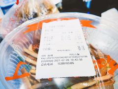 -红星兔丁(东风大桥店)