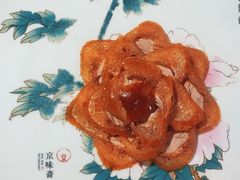 -京味斋·烤鸭·北京菜(安贞店)