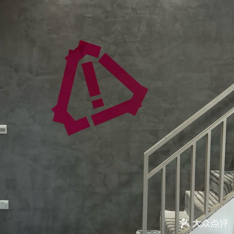卧槽!!佛山新开的!!好吃si了!!!!