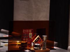 -武汉光谷K11