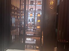 -曲水兰亭(北京四惠店)