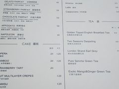 菜单-布歌东京(金融街购物中心店)