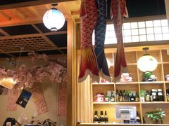 大堂-三渡居酒屋