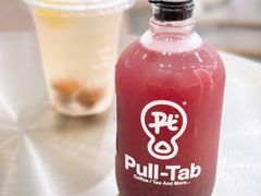 -Pull-Tab拉环咖啡(杭州市上城区来福士中心店)
