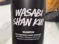 -LUSH(威尼斯人店)