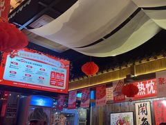 -聚点串吧·北京烧烤(朝北店)