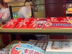 -芝小官毛肚火锅海鲜自助(淮安清江浦区新亚店)