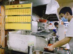 -源记肠粉(华贵路店)