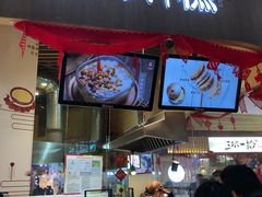 门面-旦3蛋烘糕(大悦城店)