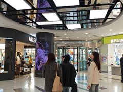 -凯德MALL(望京店)