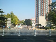 -中国政法大学(昌平校区)