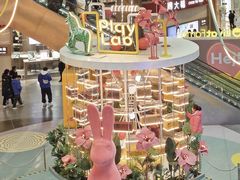 -武汉荟聚